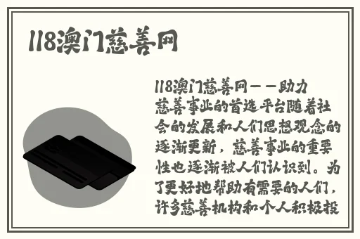 卡一卡二卡三久久