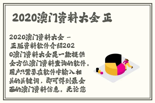 电梯迷情小游戏