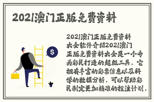 大象dx回家领航最新版本更新内容