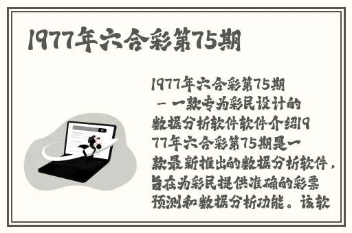 国精产品一品二品国精日本