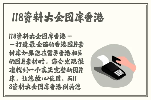 b站404禁止转播入口